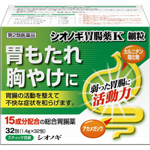 シオノギ胃腸薬K細粒 32包