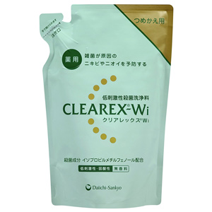 クリアレックスWi　詰替用 380ml