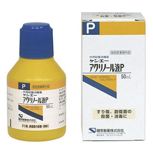 ケンエー アクリノール液P 50ml