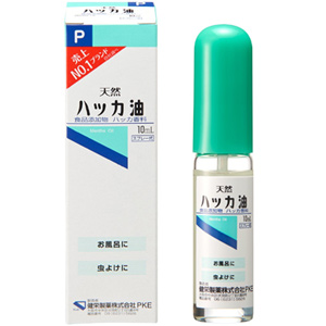 健栄 天然 ハッカ油P スプレー式 10ml