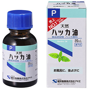 健栄 天然 ハッカ油Ｐ滴下式  20ml 