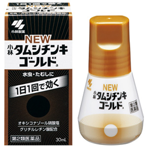 ニュータムシチンキゴールド 30ml