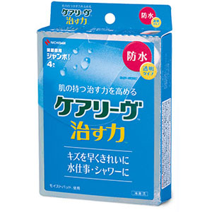 ケアリーヴ 治す力 防水タイプ ジャンボサイズ 4枚