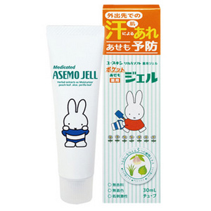 ユースキン ポケット薬用あせもジェル 通販 めぐみ薬楽 ネットショップ