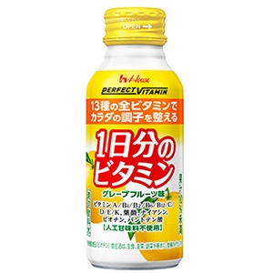 1日分のビタミン グレープフルーツ味 120ml