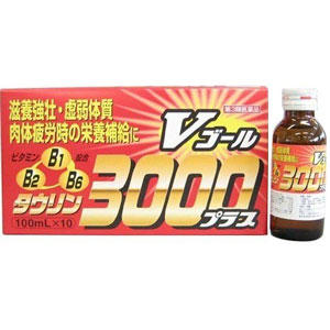 Vゴール3000プラス 100ml×10本×5 (1ケース) 同梱不可