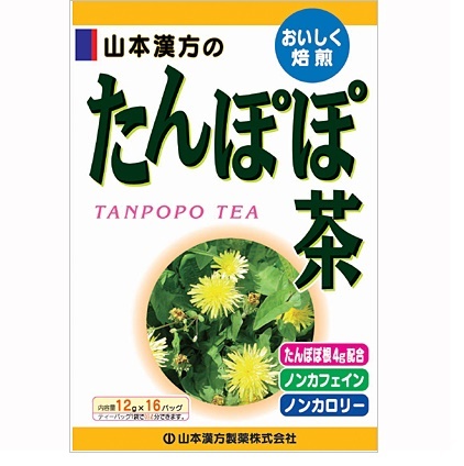 山本漢方 たんぽぽ茶 〈ティーバッグ〉 12g×16包