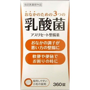 アスリセート整腸薬 360錠