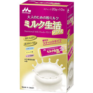 大人のための粉ミルク ミルク生活 プラス スティック 20g×10本