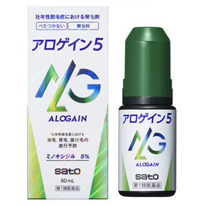 アロゲイン５ 60ml