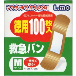 エルモ救急バン Ｍ 100枚入