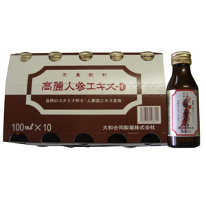 高麗人参エキス・Ｄ 100ml×30本