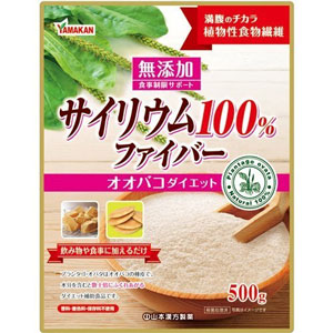 サイリウム100％ファイバー 500g