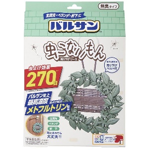 バルサン 虫こないもん 吊り下げタイプ リース  270日