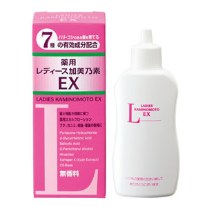 薬用 レディース加美乃素EX 無香料 150ml