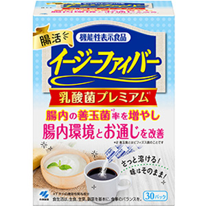 イージーファイバー乳酸菌プレミアム 30パック