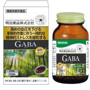 明治薬品 健康きらり GABA(ギャバ) 60粒(30日分)【機能性表示食品】