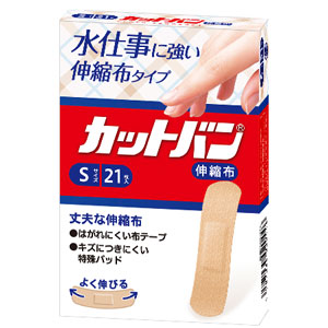 カットバン 伸縮布 Sサイズ 21枚