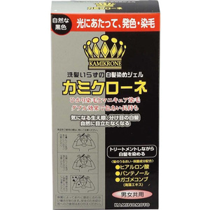 加美乃素 カミクローネ (B)自然な黒色 80ml