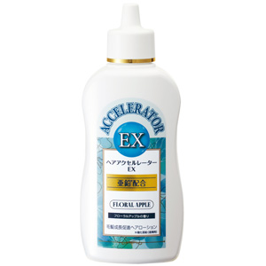 ヘアアクセルレーターEX フローラルアップルの香り 150ml