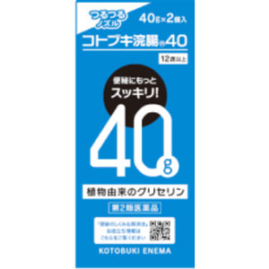 コトブキ浣腸40　40g×2個入