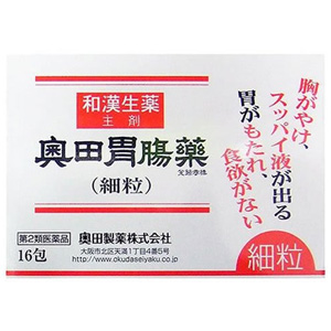奥田胃腸薬(細粒) 16包