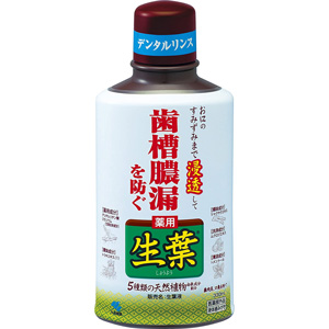 生葉液 330mL