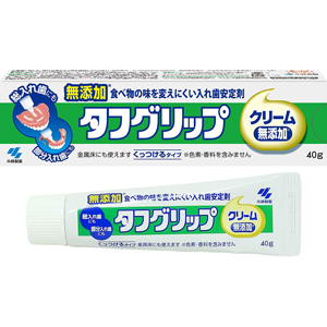 長時間安定タフグリップクリーム ロングフィット 40g