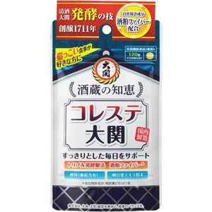 大関 酒蔵の知恵 コレステ大関 120粒(20日分)