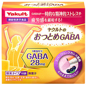 ヤクルトのおつとめGABA（ギャバ）1.5g×15袋