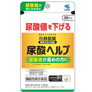 小林製薬 尿酸ヘルプ 60粒 30日分