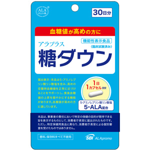 アラプラス 糖ダウン 30日分