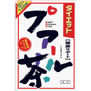 山本漢方 ダイエットプアール茶〈ティーバッグ〉8g×24包