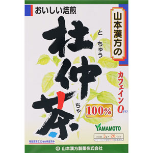 山本漢方 杜仲茶100％ 〈ティーバッグ〉 3g×20包