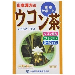 山本漢方 ウコン茶 〈ティーバッグ〉 8g×24包