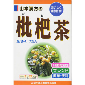 山本漢方 枇杷茶〈ティーバッグ〉5g×24包