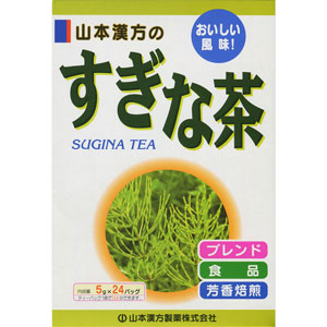 山本漢方 すぎな茶 〈ティーバッグ〉 5g×24包