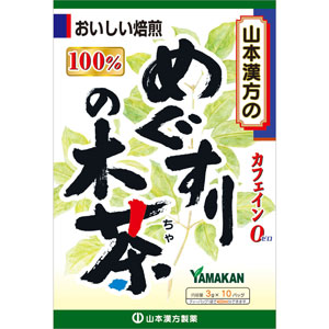 山本漢方 めぐすりの木茶100％ ティーバッグ〉3g×10包