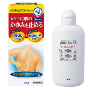 メンタームEXローション 100ml