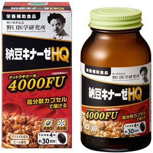 野口医学研究所 納豆キナーゼHQ 120粒