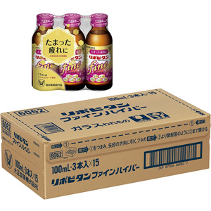 リポビタンファインハイパー 100ml×3本×15個 同梱不可