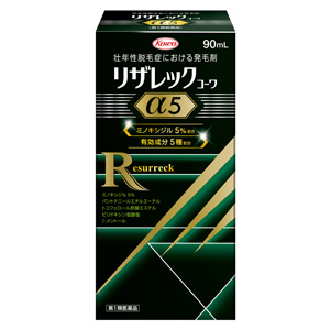 リザレックコーワα5 90ml