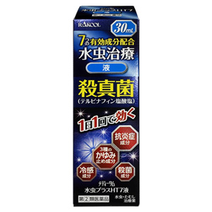 メディターム水虫プラス HT7 液 30ml