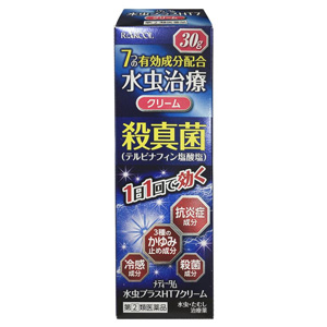 メディータム水虫プラスHT7 クリーム 30g