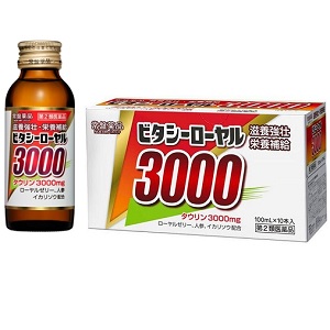ビタシーローヤル3000 通販 タウリン3000mg配合 常盤薬品 めぐみ薬楽
