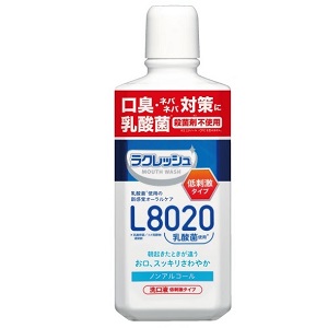 新ラクレッシュマイルド マウスウォッシュ 450ml