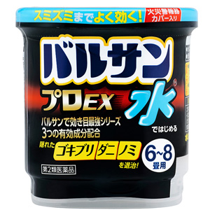 水ではじめるバルサンプロEX 6-8畳用 12.5g