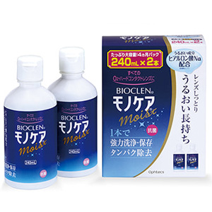 オフテクス バイオクレン モノケア モイスト 240ml×2本