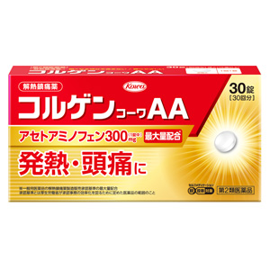 コルゲンコーワAA 30錠