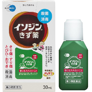 イソジンきず薬 30ml